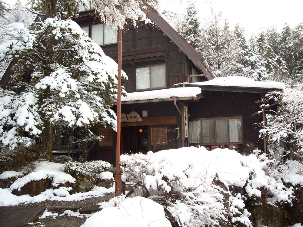 Hida Gasshoen Takayama (Gifu) Exterior foto