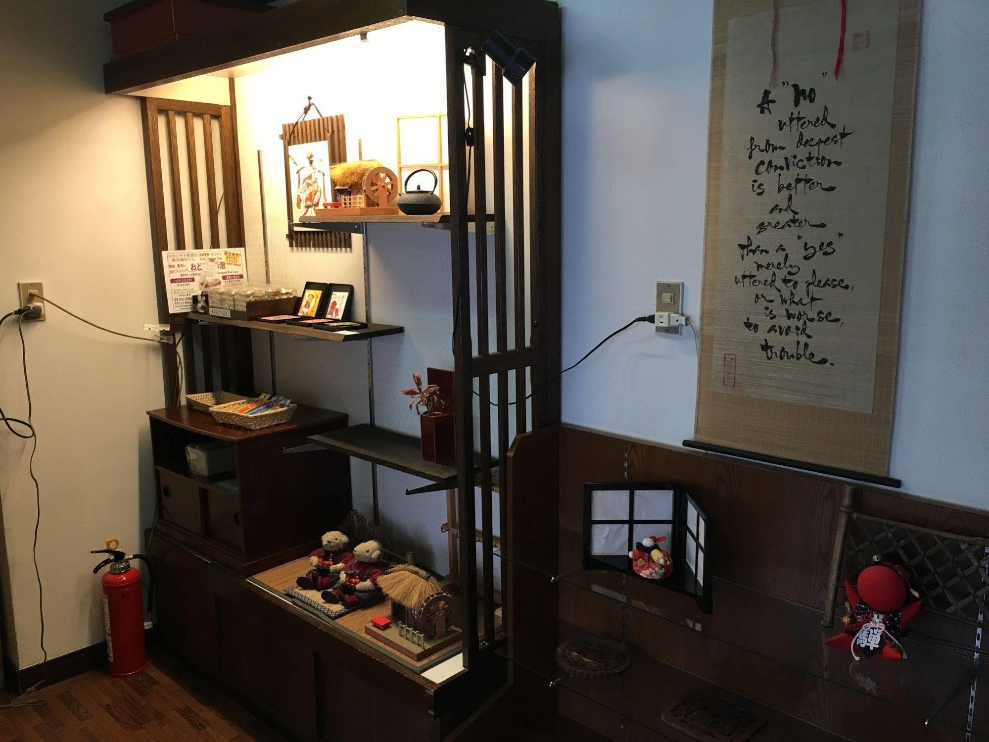 Hida Gasshoen Takayama (Gifu) Exterior foto