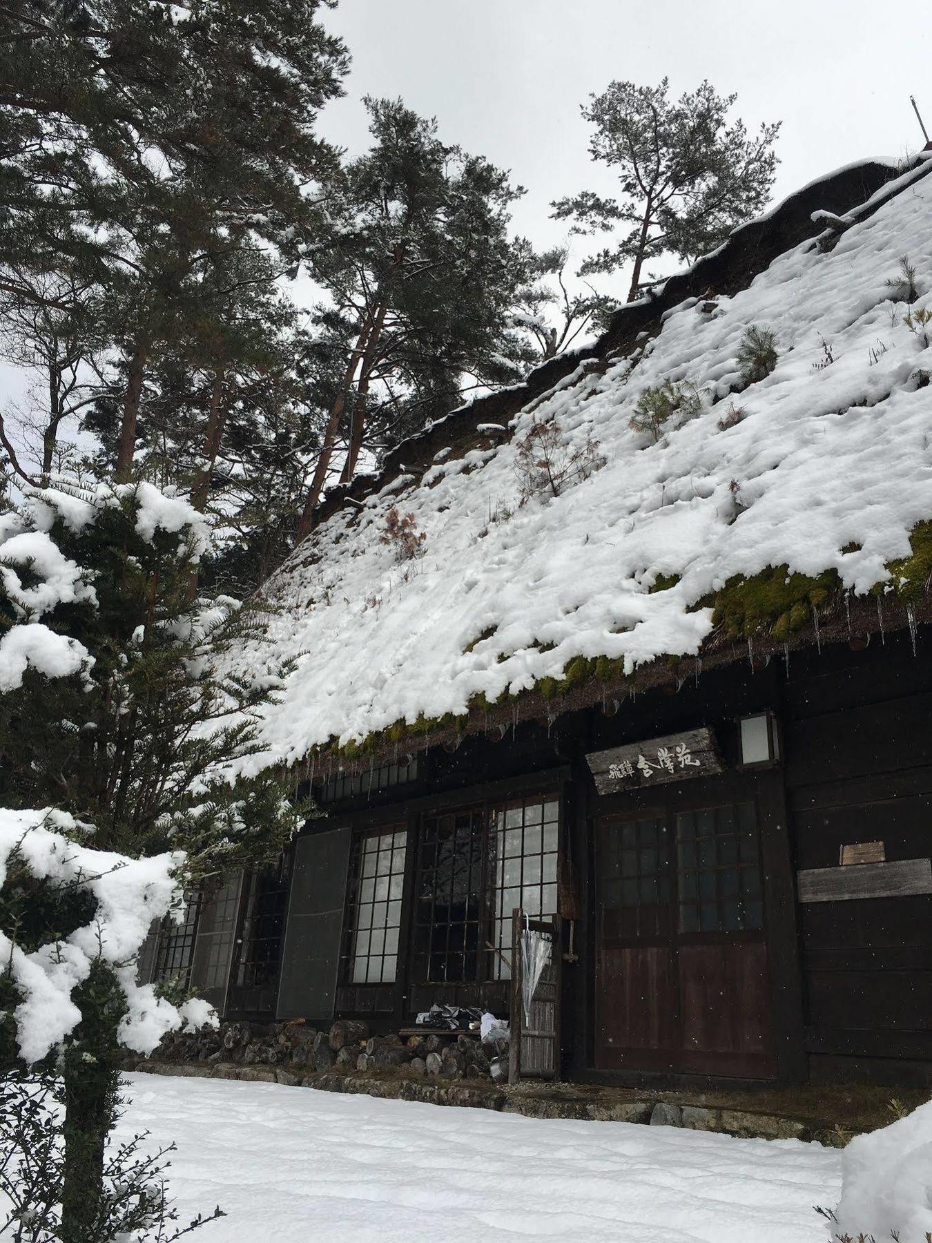 Hida Gasshoen Takayama (Gifu) Exterior foto