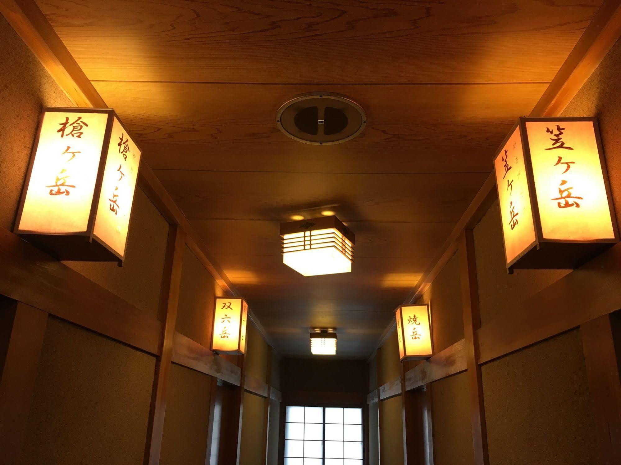Hida Gasshoen Takayama (Gifu) Exterior foto