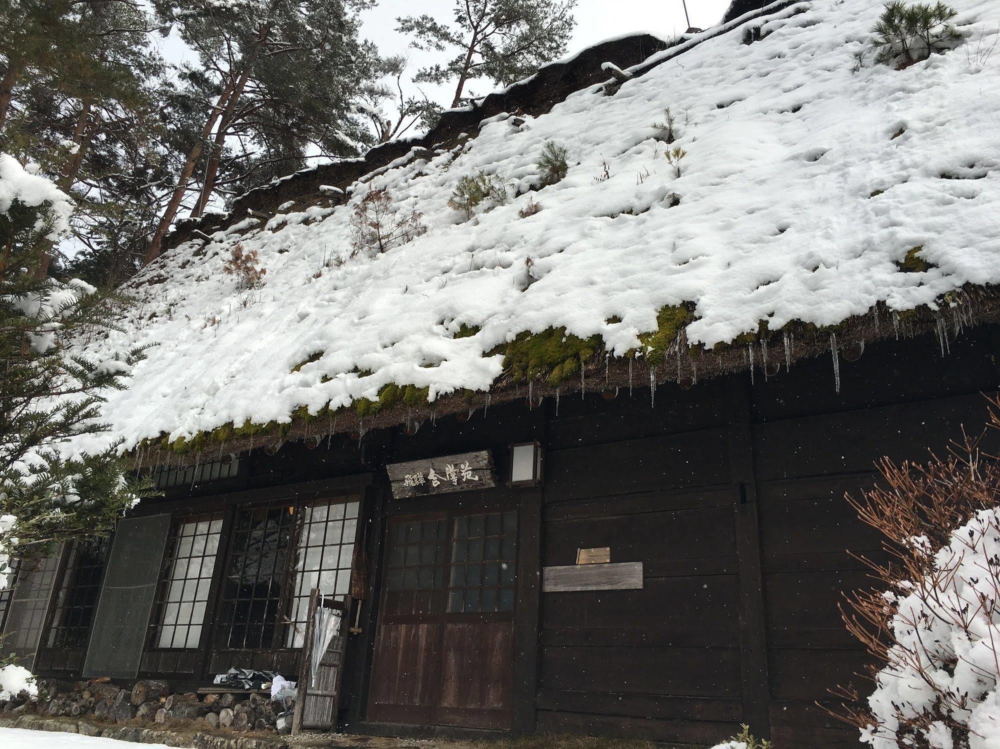 Hida Gasshoen Takayama (Gifu) Exterior foto