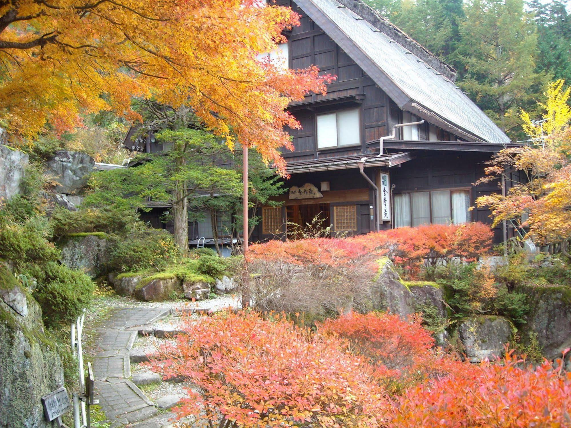 Hida Gasshoen Takayama (Gifu) Exterior foto