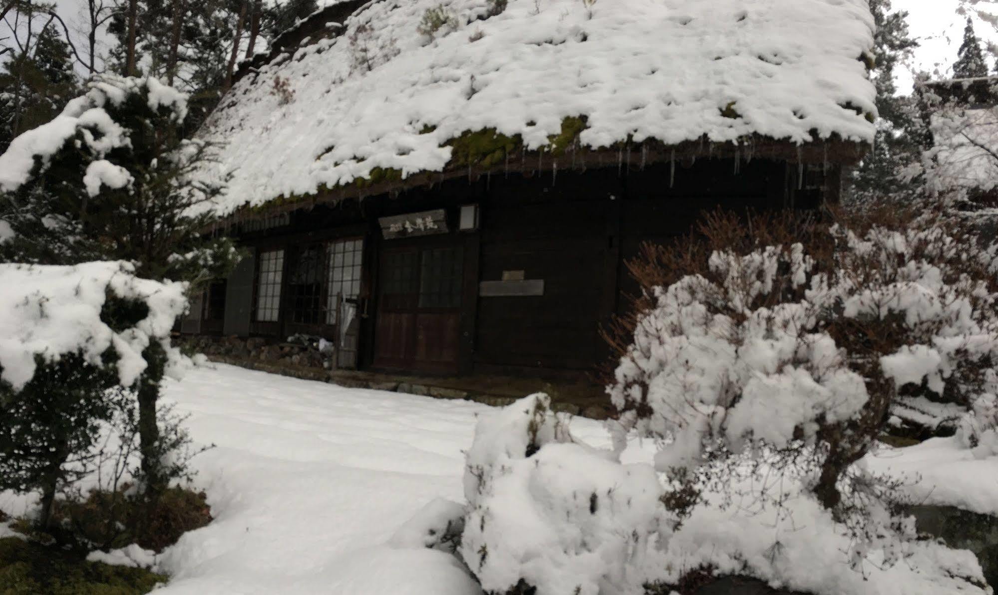 Hida Gasshoen Takayama (Gifu) Exterior foto